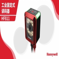 走近動(dòng)力電池生產(chǎn)：霍尼韋爾HF811工業(yè)固定式讀碼器